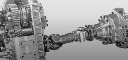 TRANSMISSION SYSTEM – GEAR BOX